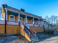 Suomenlinna